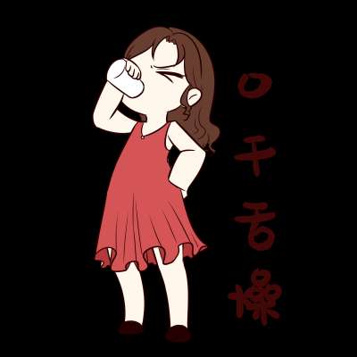 都说秋天要注意防秋燥，什么是秋燥？要怎么缓解？
