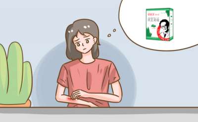 急性胃炎患者服用康复新液多久起效？