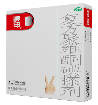 甲真菌感染是怎么回事？亮甲可以治疗真菌感染吗？