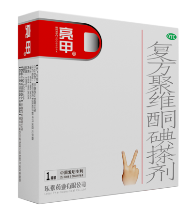 乐泰亮甲什么时候使用效果好？