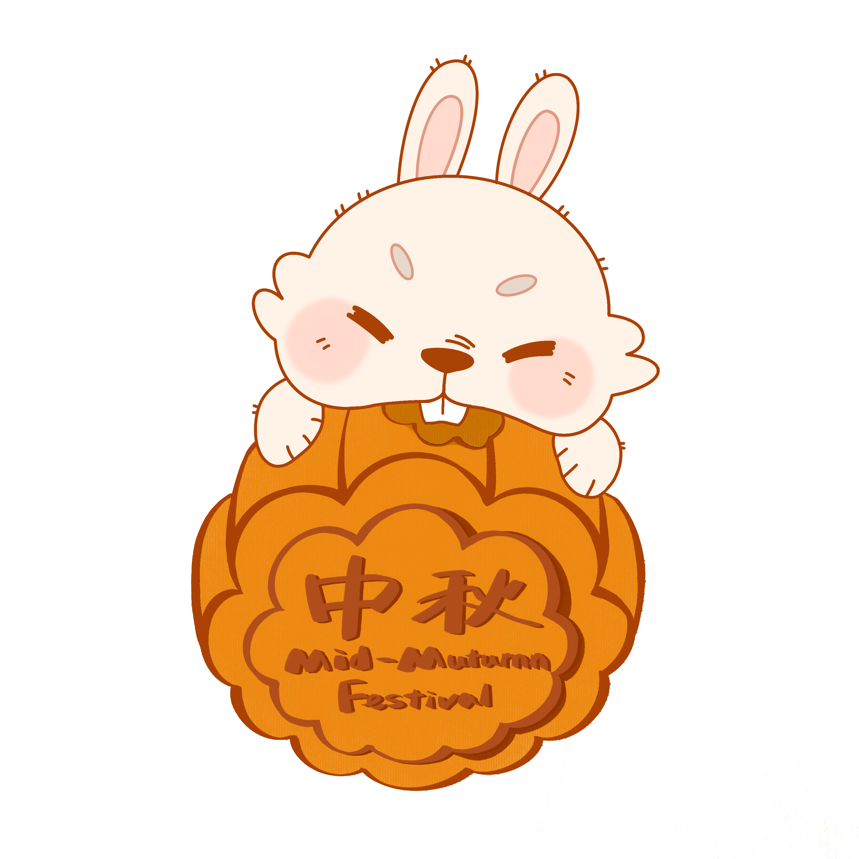 欢度中秋，月饼寓意好但也要少吃!
