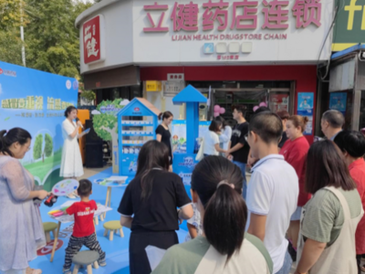 图片4(1).png