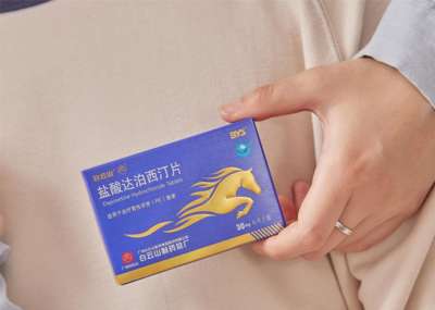 想撕掉“秒男”标签，白云山盐酸达泊西汀治早泄有效果吗?