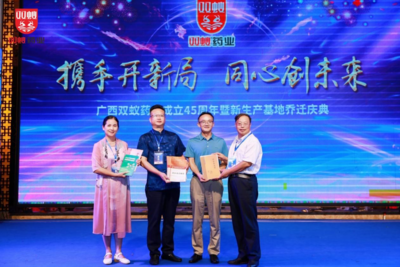 图片14.png