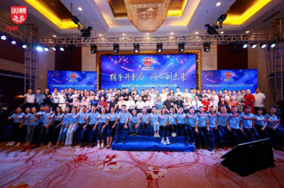 图片8.png