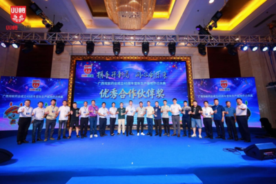 图片48.png