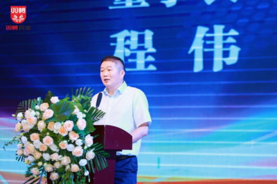 图片20.png