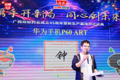 图片36.png