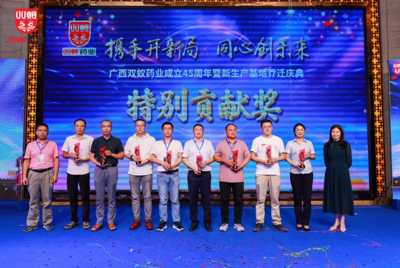 图片43.png