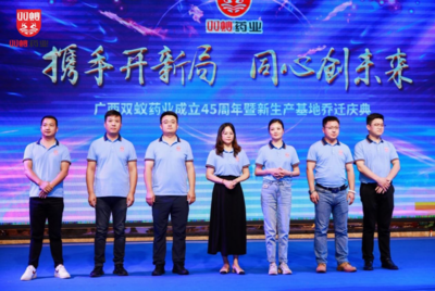 图片22.png