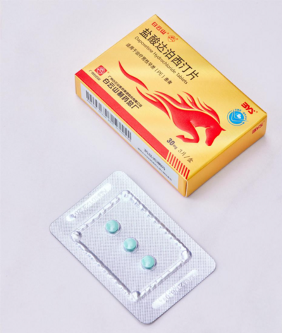 “快男”数量增多，想要持久用白云山盐酸达泊西汀效果好吗?