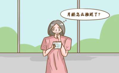 卵巢退休 更年期至 想要优雅老去不妨这么做