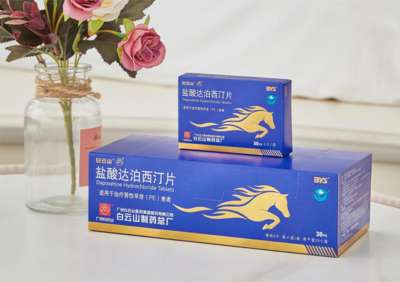 早泄的知识你了解吗?白云山达泊西汀片一次吃几片?
