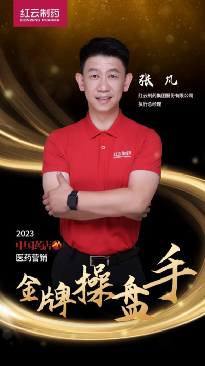 图片17.png