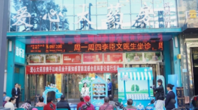 图片32.png