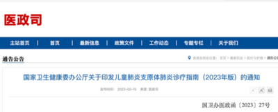 图片16.png