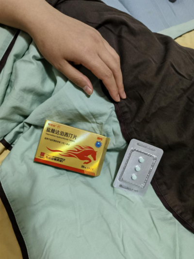 什么情况算早泄?早泄可以用白云山盐酸达泊西汀吗?