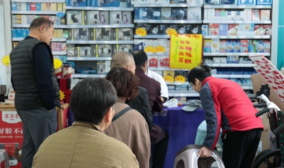 图片32.png