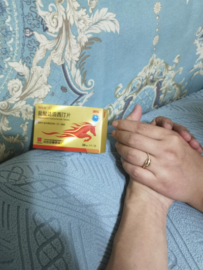 白云山盐酸达泊西汀片治疗阳痿早泄的用法用量是多少?