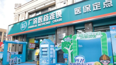 图片28.png
