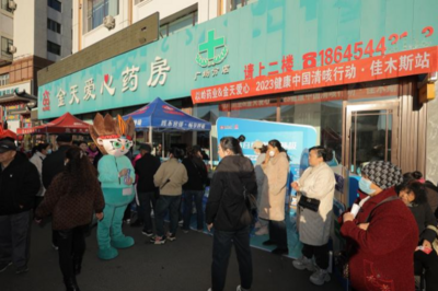 图片17.png