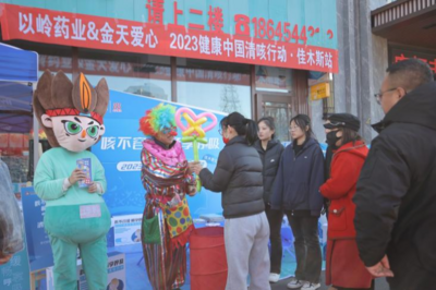 图片10.png