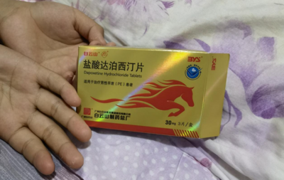 图片9.png