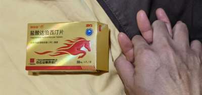不想被贴上早泄标签，早泄吃白云山盐酸达泊西汀管用吗?
