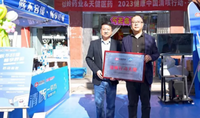 图片 7.png