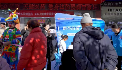 图片 3.png