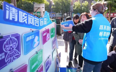 图片 4.png