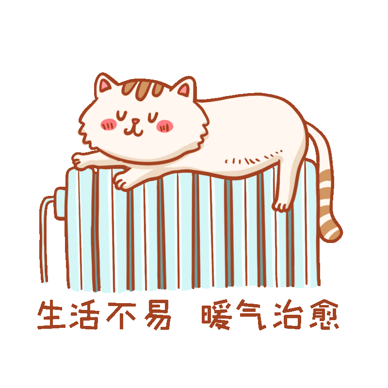 天冷别贪暖，当心“暖气病”乘虚而入