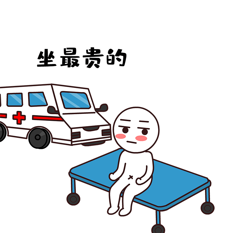 脆皮年轻人冬季保命攻略，