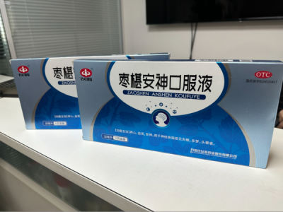 1701769055474021.png 微信图片_20230918144557.png