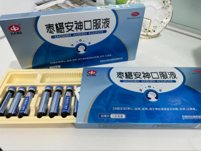 1701769116334285.png 微信图片_20230918144541.png