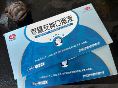 1701850914922154.png 微信图片_20230918144603.png