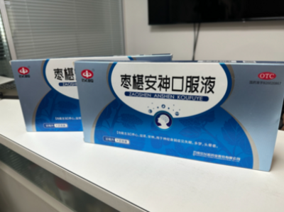 1702019522873899.png 微信图片_20230914110534.png