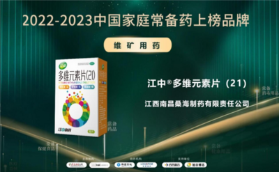 图片 5.png