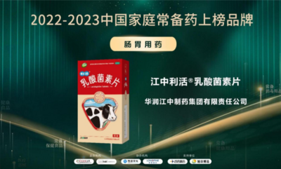 图片 3.png