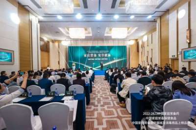 行业认证·安享健康|诺金®百合固金片连续五年蝉联中国家庭常备药上榜品牌