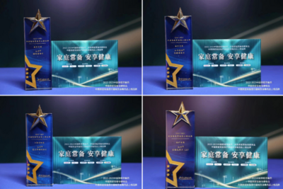 图片 1.png