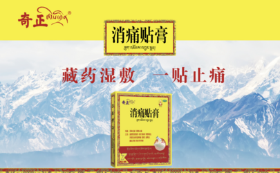 图片 2.png