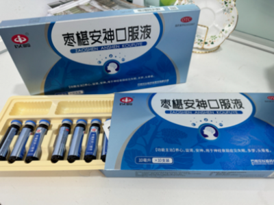 1702456322132005.png 微信图片_20230914110536.png