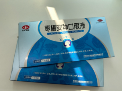 1702456376630466.png 微信图片_20230914110538.png