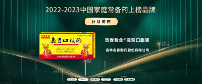 图片 3.png