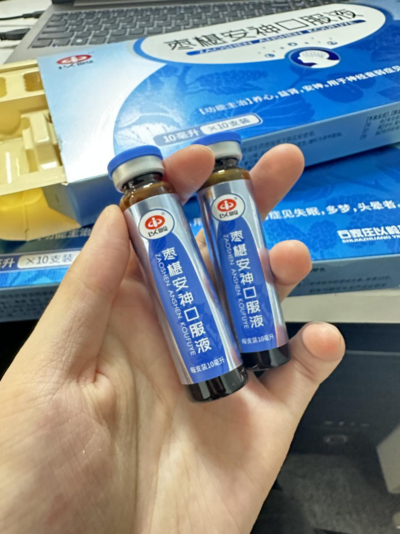 1702456420853188.png 图片1(1).png