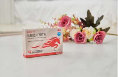 不愿再做快枪手，白云山盐酸达泊西汀片延时效果怎么样