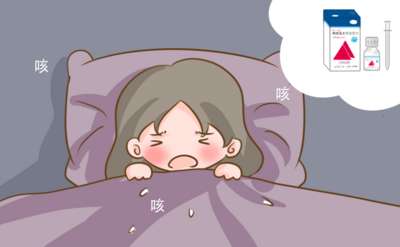 小孩支原体肺炎怎么用瓶装阿奇霉素