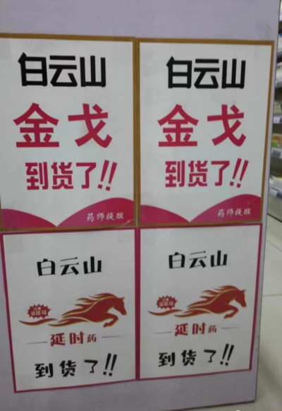 图片9.png