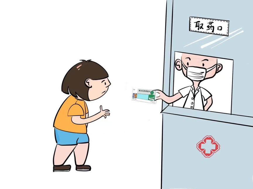 腹泻腹痛服用葵花美沙拉嗪肠溶片管用吗